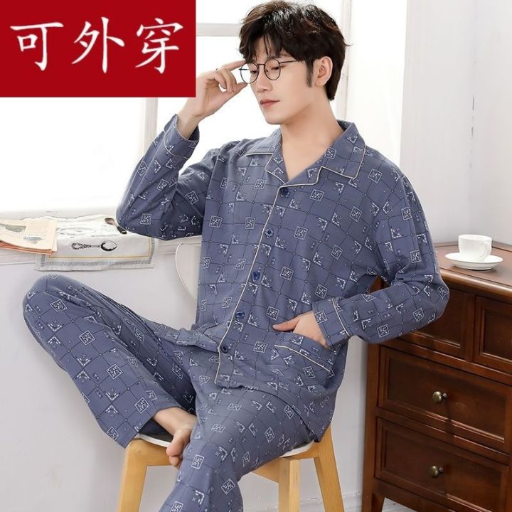 muji-high-quality-pajamas-mens-summer-thin-cotton-long-sleeved-spring-and-autumn-cotton-youth-mens-home-clothes-summer-can-go-out-suit