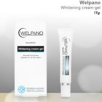 Welpano Whitening Cream-Gel 15g 1หลอด ส่งฟรี