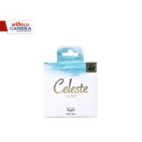 KENKO CELESTE UV FILTER-ฟิลเตอร์ป้องกันหน้าเลนส์