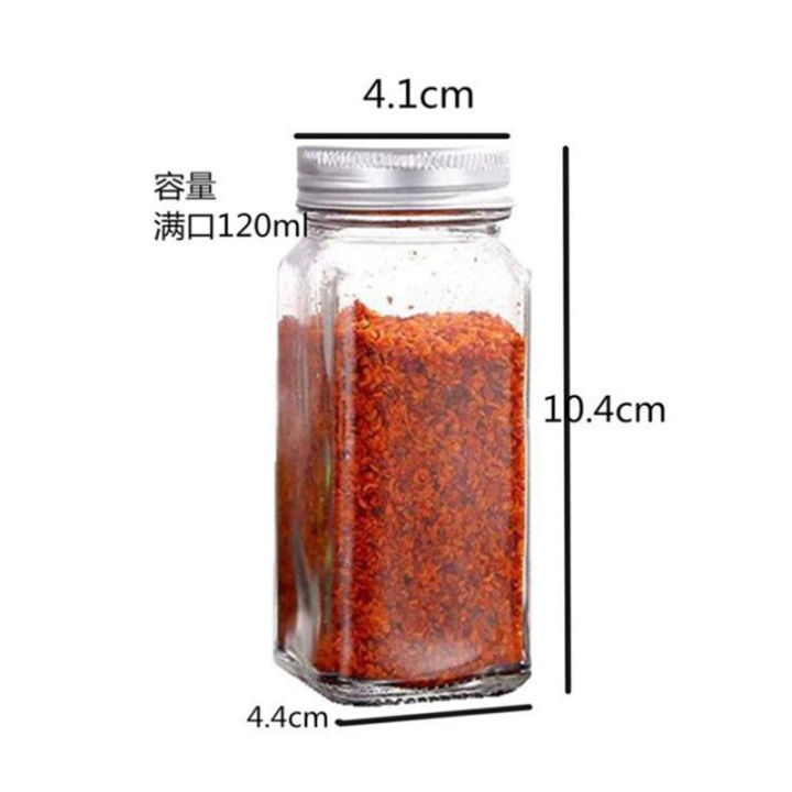 sealed-seasoning-storage-jar-kitchen-storage-bottle-spice-jar-pepper-powder-sealed-storage-bottle-chicken-essence-free-sticker