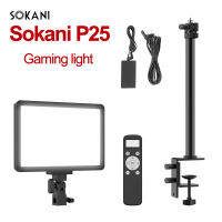 Sokani P25 13นิ้วแผงเติมแสงนุ่ม D Iffuser แสง2800พัน-8000พัน25วัตต์ LED ไฟเล่นเกมสำหรับภาพวิดีโอเกมห้องประชุม