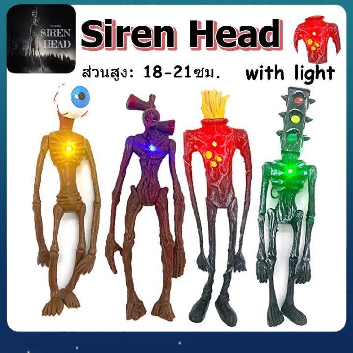 xmas-siren-head-ไซเรน-มีไฟ-เฮด-หัวลำโพง-4-8-แบบ-ของเล่นเด็ก
