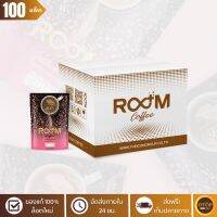 [ล็อตใหม่] รูมคอฟฟี่ (ROOM COFFEE) - กาแฟอาราบิก้าเกรดพรีเมี่ยม สารสกัด 36 in 1 - จำนวน 100 แพ็ค