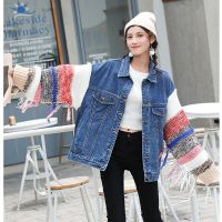 ZZOOI 2021 Spring Autumn Korean Stitching Color Knitted Sleeve Women Jacket Loose Sweater Sleeves Denim Jackets Female Tops Coat