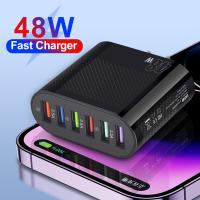 6 In 1 USB Charger Fast Charge Charger Fast Charging 6 Ports Wall Charger For Samsung Xiaomi iPhone Mobile Phone Charger Adapter Car Chargers