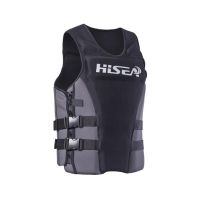 Hisea-Gilet de Sauvetage Professionnel en Néoprène pour Homme et Femme Veste de Flottabilité en Glaçage pour Surf Bateau de Pêche