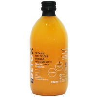 น้ำส้มสายชู หมักแอปเปิ้ล ผสมเครื่องเทศ - Organic Apple Cider Vinegar with Ginger and Tumeric 500ml Andrea Milano brand