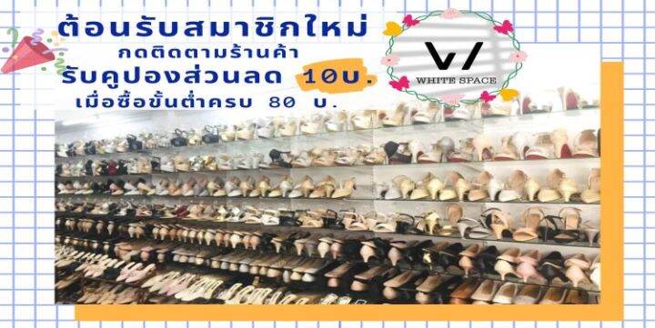 รุ่น-60156-1-รองเท้าขาวพยาบาล-รองเท้าพยาบาล-ไซส์ใหญ่-มีสายหลังเท้า-เบอร์-41-43-พร้อมส่ง