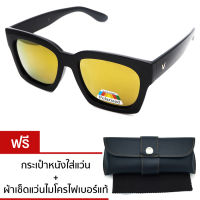 The Dreamer Sunglasses Polarized Lens แว่นตากันแดดเลนส์โพลาไรส์ รุ่น GT_2110-336 ( Black / Gold Flash Polarized )