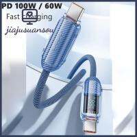 JIAJUSUANSOU PD 100W / 60W สายเคเบิลข้อมูลเคลื่อนที่480Mbps การส่งข้อมูลหน้าจอดิจิตอลโปร่งใส PD ชาร์จเร็วตัวถักโทรศัพท์มือถือสายชาร์จ