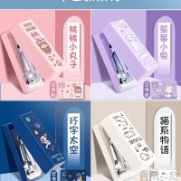 High efficiency Original stapler mini small student stapler small home office hand-held cute portable labor-saving type