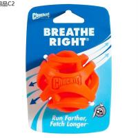 ✌Chuckit Breathe Right Fetch Ball ชัคอิท บรีทไรท์ บอลช่องลม ใส่ขนมได้ สุนัขหายใจสะดวก◎