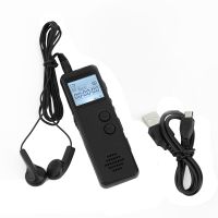 1Set USB Dictaphone Digital Audio Voice Recorder Black with WAV,MP3 Player (16 GB)