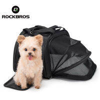 ROCKBROS กระเป๋าใส่สัตว์เลี้ยงแบบพกพา Cat Dog Backpack Multi-Ventilate Expandable Bicycle Bag