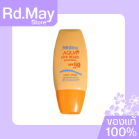 Mistine Aqua Hya Beads Sunscreen มิสทีน อควา ไฮยา บีดส์ กัดแดดสำหรับผิวหน้า SPF50 PA++++ 40ml.