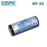 SUPE BP 05 - 26650 Batteries Pack