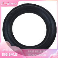 dongcheng 4.5 "นิ้ว115มิลลิเมตรลำโพงเสียงสากลสเตอริโอวูฟเฟอร์ซ่อมขอบโฟมรอบทิศทาง