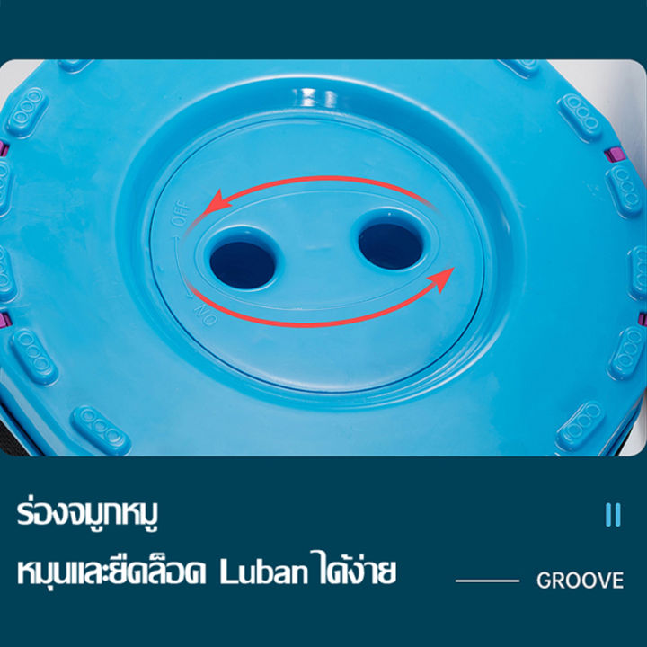 เก้าอี้สนาม-camping-เก้าอี้สนาม-outdoor-seating-เก้าอี้พับได้-เก้าอี้เก๋เก๋-เก้าอี้พับพกพา-เก้าอี้นั่งตกปลา-เก้าอี้พับเอนกประสงค์-เก้าอี้ตกปลา