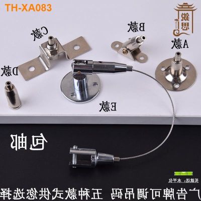 Advertising brands profile clip acrylic glass plate wire hanging code 180 degrees activity suspension clamp