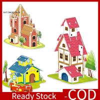 NEP Castle House Jigsaw Self Assembly Educational Paper 3D Creative Building Blocks Puzzle for Children