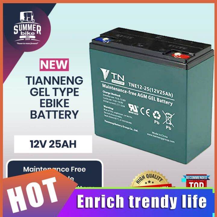 lead acid ebike battery