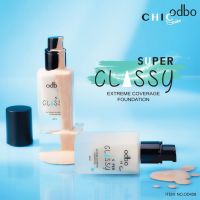 รองพื้น เนื้อแมท บางเบา ปกปิด รองพื้นคุมมัน โอดีบีโอ OD428 ODBO Chic Series Super Classy Extreme Coverage Foundation