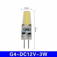 ไฟสปอตไลท์โคมไฟ COB LED 10ชิ้น/ล็อต,E14 G9 LED หลอดไฟ AC 3W 6W/DC 12V 220V เปลี่ยนหลอดไฟหลอดฮาโลเจน30W 60W