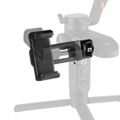 SmallRig โทรศัพท์สมาร์ทโฟน Clamp สำหรับ Zhiyun Weebill LAB และ Crane3 BSS2286 2286