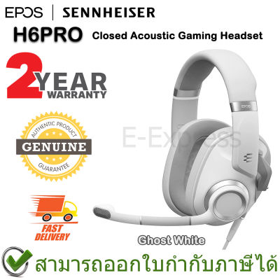 EPOS (Sennheiser) H6PRO Closed Acoustic Gaming Headset หูฟังเกมมิ่ง สีขาว ของแท้ ประกันศูนย์ 2ปี [ Ghost White ]