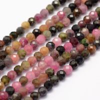 2Strands Natural Tourmaline Beads Strands Faceted Round 4mm Hole: 1mm 86~100pcs/strand(38.5~39.5cm) for Jewelry Making