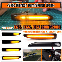 1คู่ LED Side Marker ไฟแสดงสถานะ Repeater ไฟเลี้ยวแผงไฟสัญญาณไฟกระพริบสำหรับ BMW E65 E66 E67 2001-2008