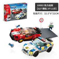 ProudNada Toys ของเล่นเด็ก ตัวต่อเลโก้ เลโก้ ตำรวจ GUDI LIVINCITY POLICE 327 PCS 10002