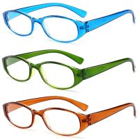 【cw】 Urltra Light Reading Glasses Men Women Eye Protection Eyeglasses Comfortable Eyewear Diopter 1.0 1.5 2.0 2.5 3.0 3.5 4.0 【hot】 !