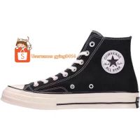 1970s Chuck Taylor All Star Hi High top Sneakers Sneaker Shoes Black