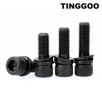 1/10pcs M3 M4 M5 M6 M8 M10 M12 Black Grade 12.9 Steel Hexagon Hex Socket Cap Head SEM Screw Flat Spring Washer Combination Bolt