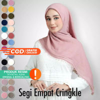 SQUARE Hijabs Ombre CrinkleCotton 110X110 Cotton Women