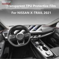 For NISSAN X-TRAIL&amp;ROGUE 2021 Car Interior Center Console Transparent TPU Protective Film Anti-Scratch Repair Film Accessories