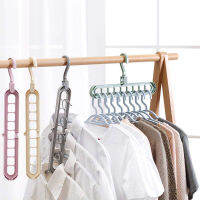 Multi-functional Clothing Hanger Rotatable Kid Baby Hanger Plastic Wardrobe Coat Underwear Silk Scarf for Home Storage Organizer