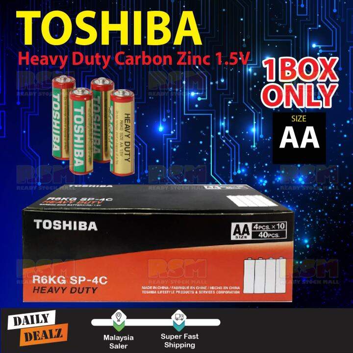 TOSHIBA Heavy Duty Battery Carbon Zinc 1.5V AA 1BOX ONLY / Bateri ...