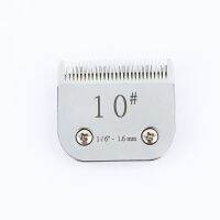 Free Shipping Pet/Dog Clipper Dog 0.2mm Cutting Length Blade 10