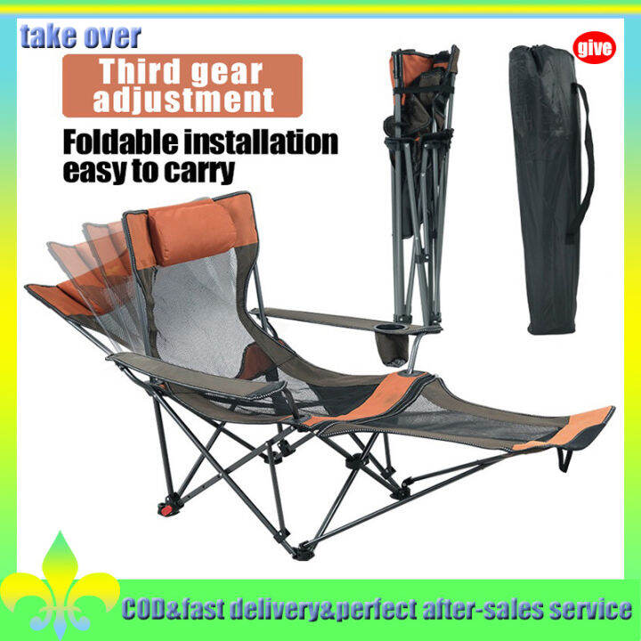 Outdoor folding chair Folding bed Multifunctional portable lounge chair