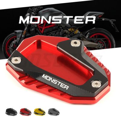 แป้นวางด้านข้างของเท้าทำจาก CNC สำหรับขยายขนาดแผ่นคิกค์แสตนใหญ่สำหรับ Ducati Monster 696 795 796 821ไฮเปอร์โมตาร์ด821 939 Supersport