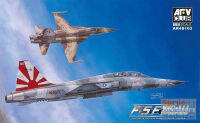 1/48 F-5F Sundowner, AFV # 48103 โมเดลเครื่องบิน F5F  รุ่น 2 ที่นั่ง หนึ่งในเขี้ยวเล็บ ทอ.ไทย