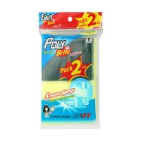 ฟองน้ำพร้อมใยขัด POLY-BRITE ULTRA 3x4นิ้ว แพ็กคู่SCOURER SPONGE POLY-BRITE ULTRA 3x4" 2 PCS **คุ้มที่สุดแล้วจ้า**