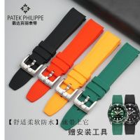 Suitable for Patek Philippe watches with fluororubber bracelet mens sports waterproof anti-sweat anti-sweat silicone strap 18/20mm