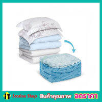 Vacuum Storage Bag Size 110x100 x 44 cm ถุุงผ้าห่มนวม ถุงผ้าห่ม ถุงซิปสูญญากาศ ถุงแพ๊กของเดินทาง