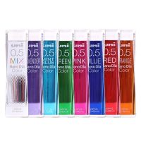 Uni NanoDia Color pencil lead 0.5 ไส้ดินสอกด หลากสี สีสวย  *ราคาต่อหลอด* (1หลอด มี 10ไส้ )