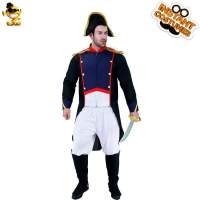 Big male general knight costume for cosplay clothes French Napoleonic stage costumes