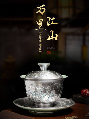 ถ้วยชาถ้วยน้ำชา Infuser ทิเบต T eaware Gaiwan กังฟูจีนอุปกรณ์เซรามิก chawan tureen ชามแก้ว gil. เงิน (เงิน)