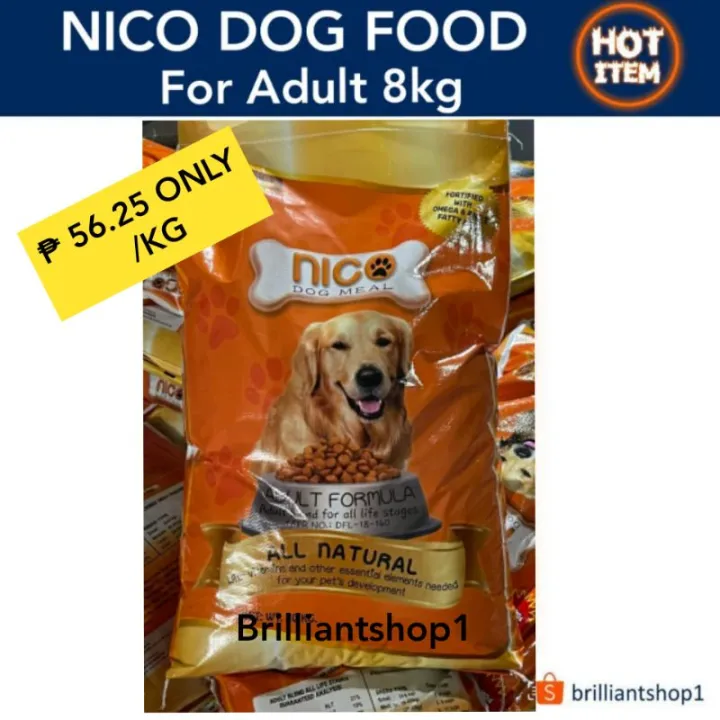 NICO DOG FOOD ADULT 8KG /PUPPY 5KG Lazada PH